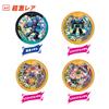Bandai Bandai Yo-kai Watch Yo-kai Y Medal Invaders from Space! (Box)