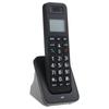 1Set Home Telephone 2 Handset Cordless Phone with Large LCD Display and Quick Dialing Function Efficient Communication