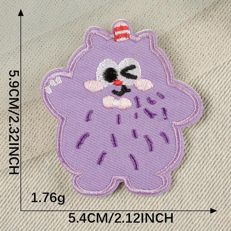 Self-Adhesive Cartoon Animal Patch for Shoes, Hats, Bags, and Clothing