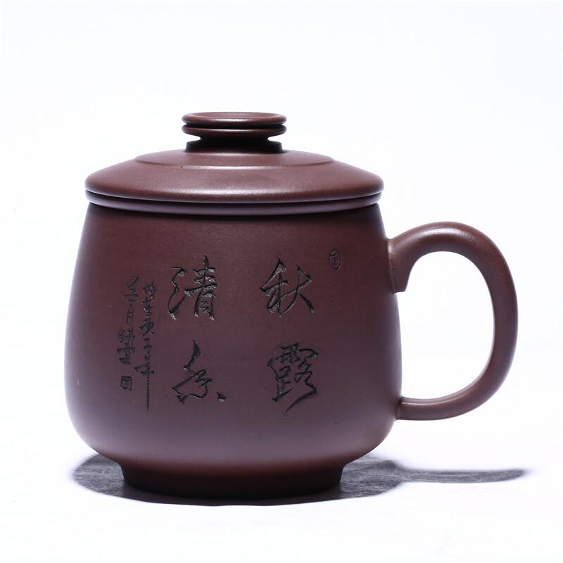 460ml Authentic Purple Clay Tea Mug Handmade Engraved Filter Tea Separator Cup Personal Cover Cup Chinese Zisha Kung Fu Teaset
