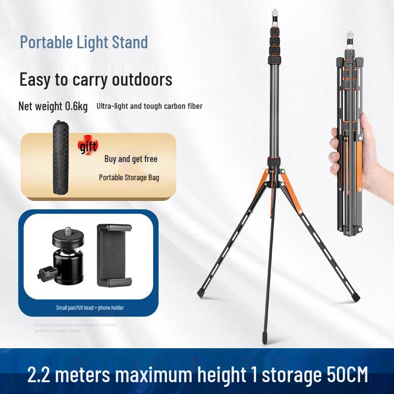 Jundingying SL255C Carbon Fiber Photography Light Stand Kit