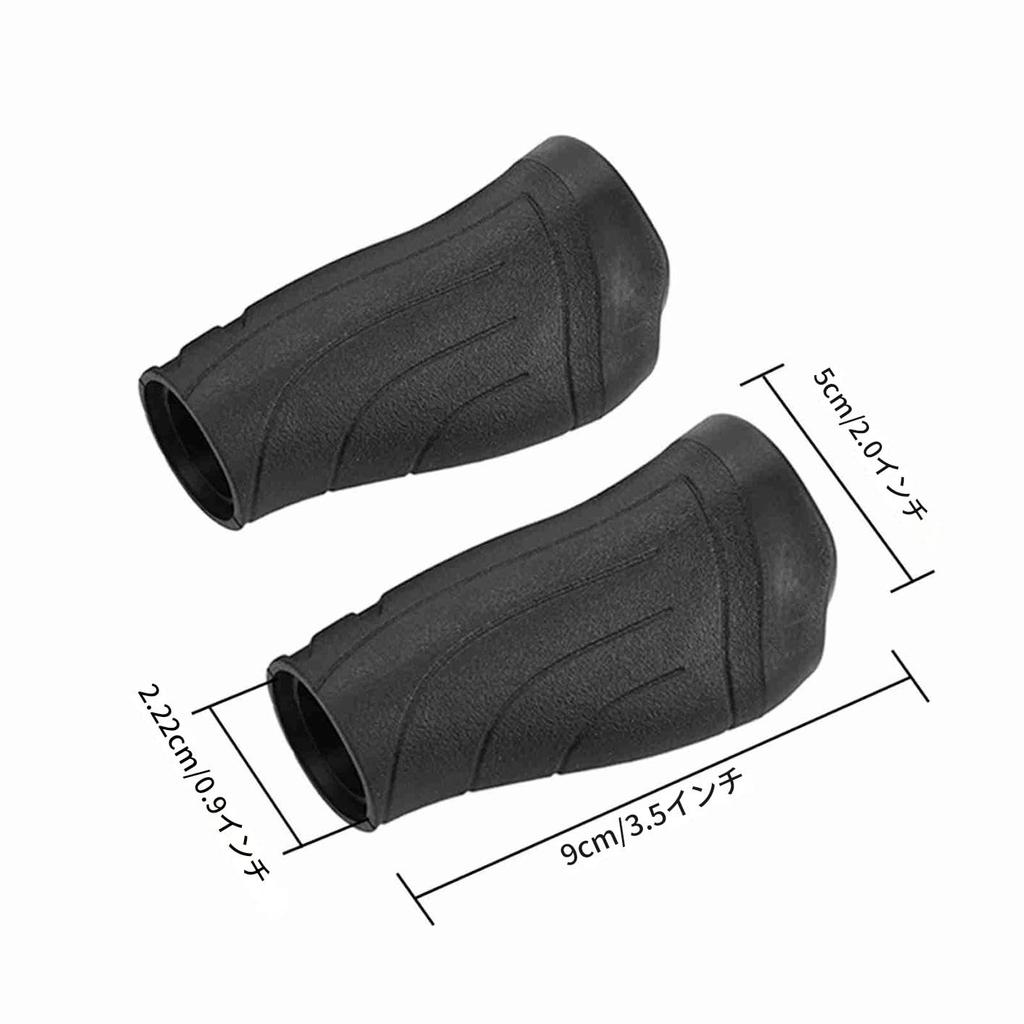 Bicycle Handlebar Grips for Mountain Road Easy Comfortable Grip Yosoo. Grips, Bikes, Bikes, Short, Anti-Slip, Installation, (Short - Black)