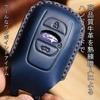 Genuine Leather Key Case for Subaru Cars, Key Cover, Leather, Crosstrek, Levogue, Forester, Legacy,