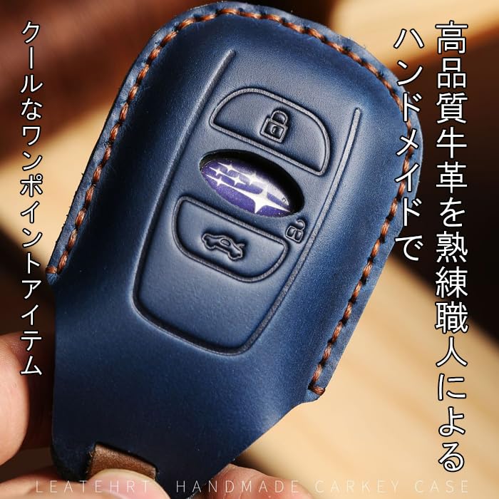 Genuine Leather Key Case for Subaru Cars, Key Cover, Leather, Crosstrek, Levogue, Forester, Legacy,