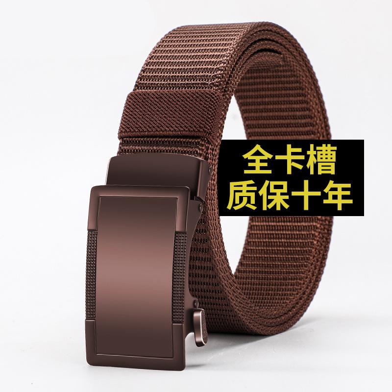 

Мужской беззубый ремень с автоматической пряжкой, утолщенный тактический ремень из искусственного нейлона для улицы 120cm кофейный