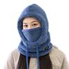 Women's Winter Fleece Lined Scarf Mask Hat - Ear Protection, Windproof, Cycling Warmth