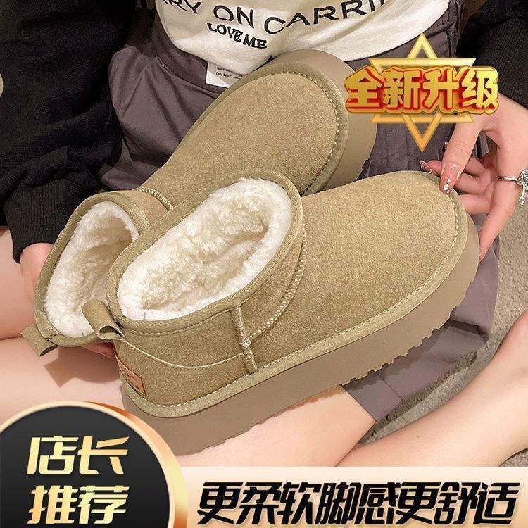 Snow Boots Women's Winter Velvet Four Seasons Zhou Dongyu Same Style European Station Thick-soled Inner Height-increasing Cotton Shoes