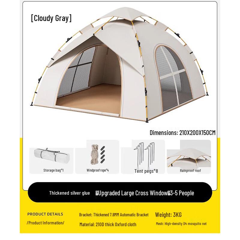 OEING Portable Pop-Up Camping Tent 3-4 Person