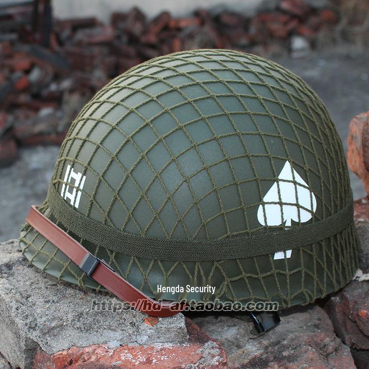 WWII American M1 Steel Helmet - Band of Brothers Replica