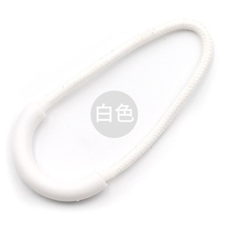Accessori Testa Cerniera, Cordino di Coda, Vestiti, Pantaloni, Corda per Cerniera, Zaino, Fibbia per Cerniera, Ciondolo, Accessori Cursore Cerniera Rimovibili