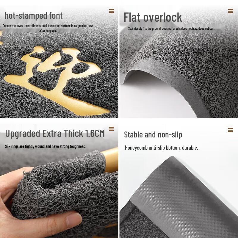 Aige Silk Loop Welcome Entrance Mat