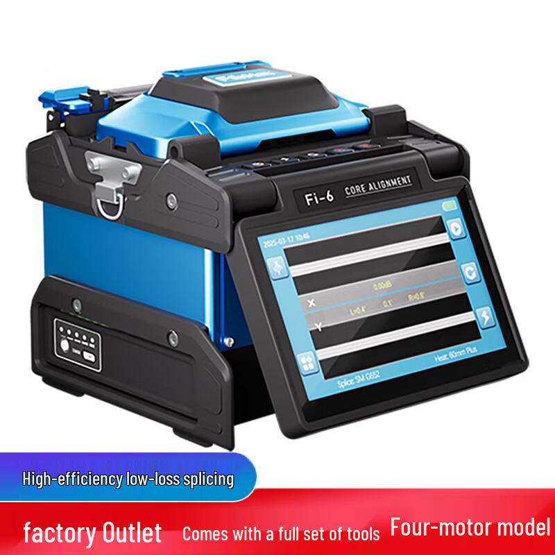 Hantai FibMax Fi-6 Basic Fusion Splicer
