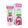 TOOTHPASTE FOR CHILDREN FROM 2 TO 6 YEARS OLD, BUBBLE GUM FLAVOR, FLUORIDE FREE, 50 Ml - NORDICS