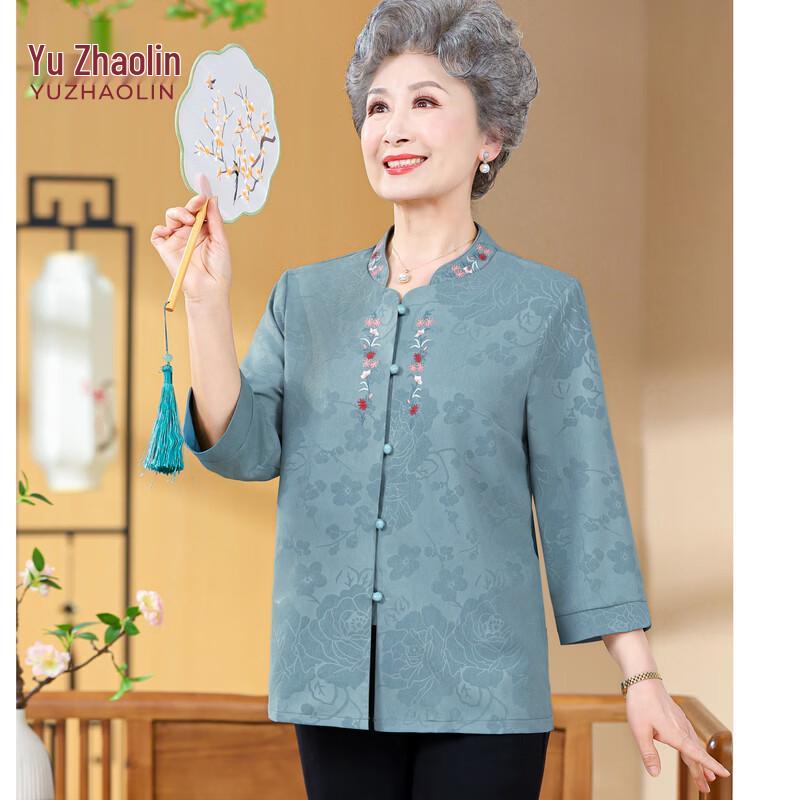 

YUZHAOLIN Women s Summer Stand Collar Shirt Set 4XL