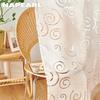 1PC NAPEARL Classical Flower Jacquard Hook Type Short Tulle Sheer Curtain for Bedroom Window