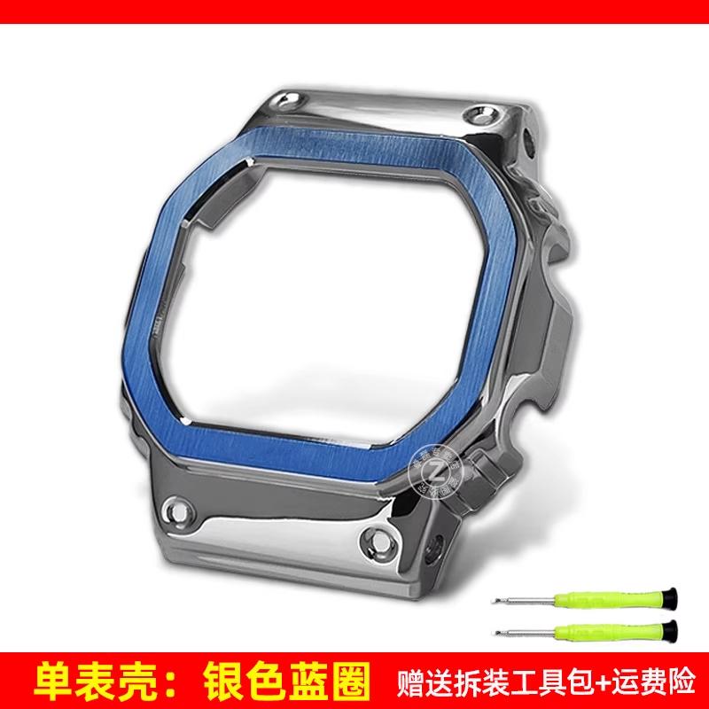 High quality fluororubber watch strap For G-SHOCK Casio 35/50 anniversary small silver block GMW-B5000 series accessories