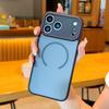 For iPhone 17 Pro Max Case Compatible with MagSafe TPU + PC Matte Phone Back Cover
