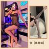 Sex Underwear Sexy Shiny Hip Skirt Women's Hot Transparent Temptation Pajamas No Backless Uniform