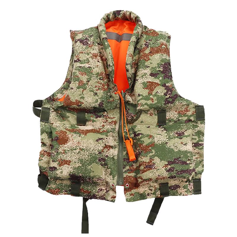 Bingyi 87 Life Vest