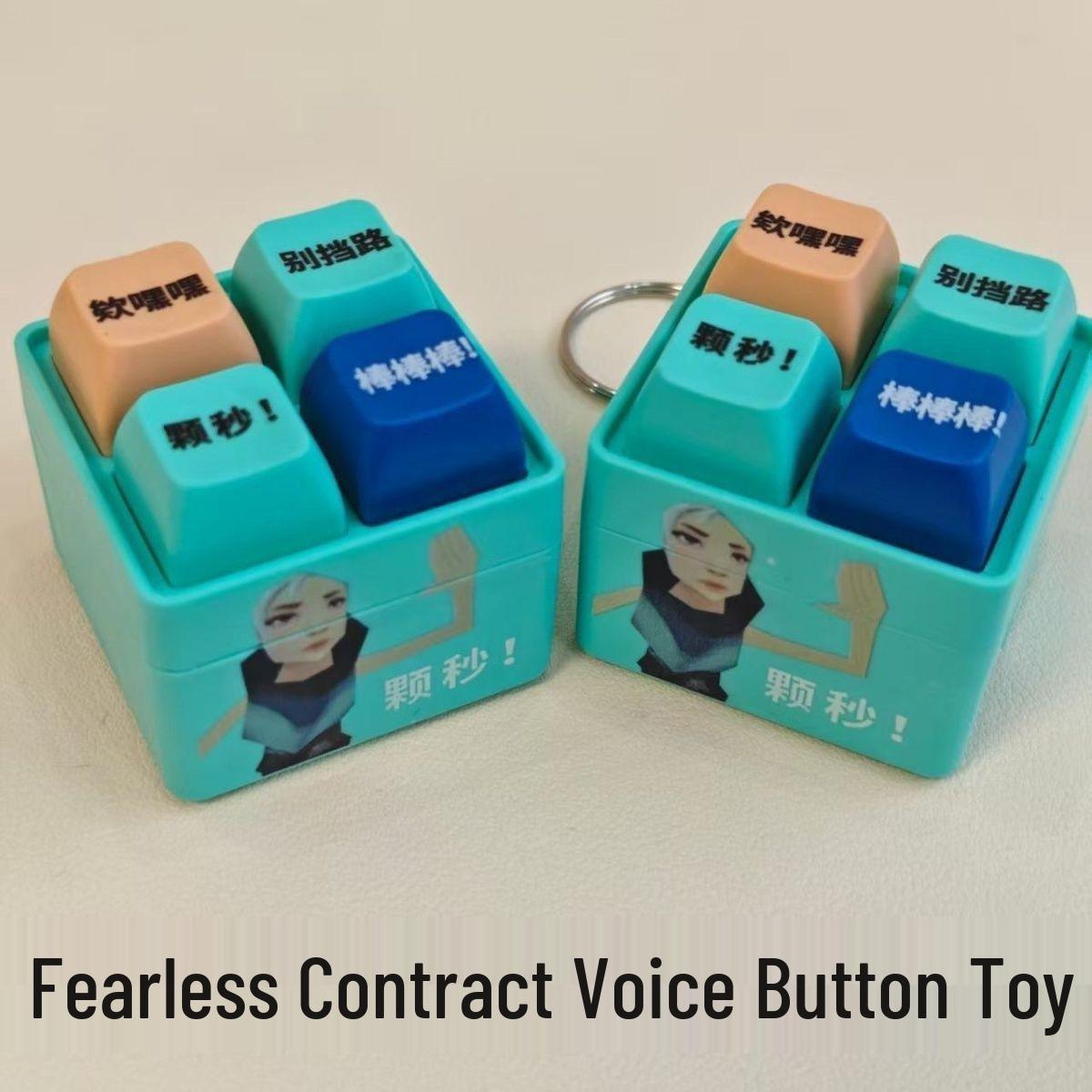 

Second-Hand Four-Button Sound & Light Stress Relief Toy Keyboard