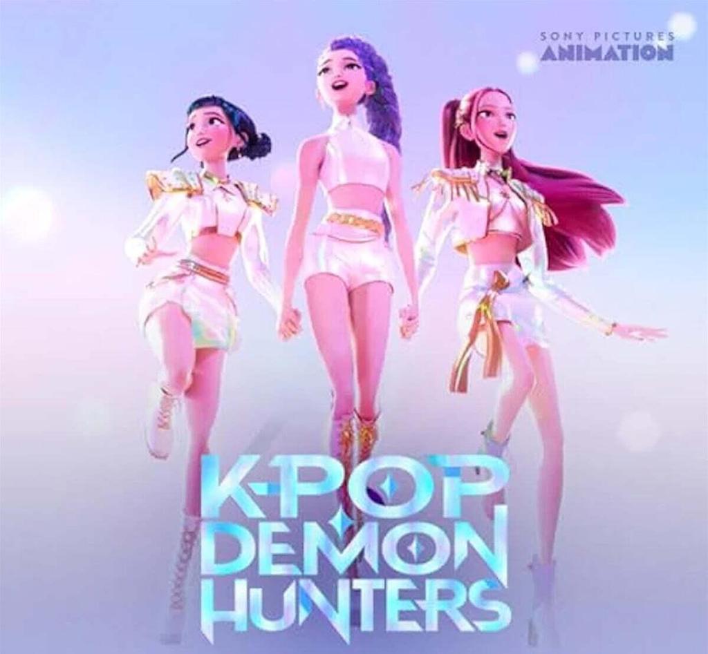 (LP Vinyl / CD) KPop Demon Hunters OFFISIELL OST