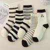 5 Pairs, Women's, Soft Socks, Medium Socks, Letter Socks, Warm Socks, Outerwear, High Socks, Long Socks, Long Socks, Sports Socks
