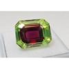 Awesome Pitambari Sapphire Natural 14+ Ct Emerald Cut Beautiful Gemstone