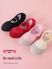 Girls' Soft Sole Leather Dance Shoes for Ballet and Chinese Dance