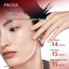 PROYA Ruby Cream 4.0 Lightweight Anti-Aging Gift Set