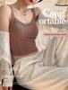 Women's Pure Cotton Vest with Fixed Cup Straps & Chest Pads - Breathable Lingerie & Outerwear