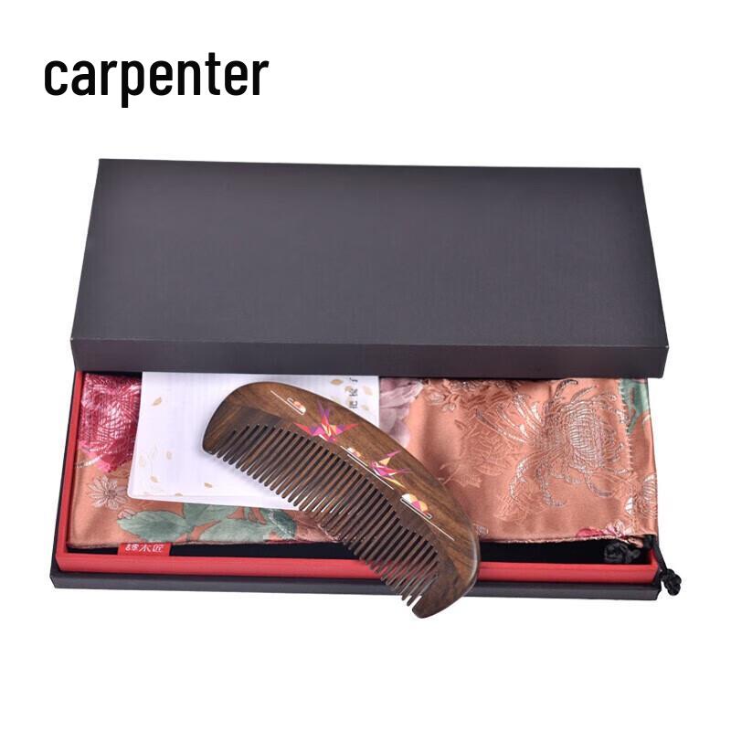 Tan Mujiang Natural Wooden Comb