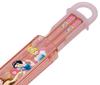 Skater Chopsticks and Chopstick Case Made In ABS2AM Children's Set, Princess, Japan,