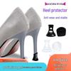 Wedding Heel Protectors: Anti-slip Covers for Lawn, Beach, Banquet & Ballroom Dance Shoes.