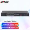 Dahua Network & Surveillance Solutions CN plug (adapter included)