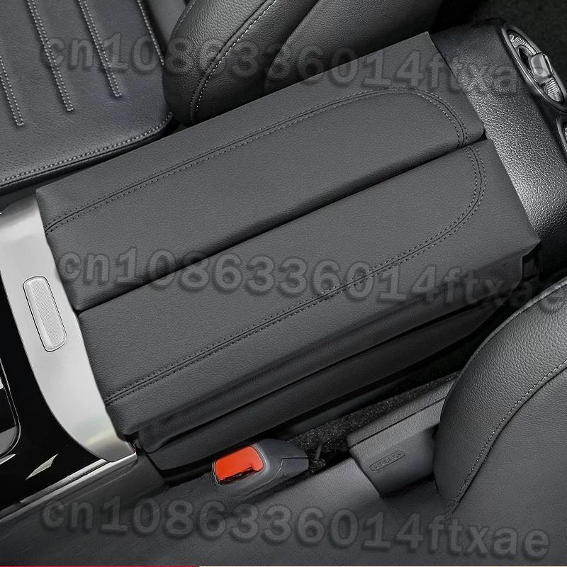 Suitable for Mercedes-Benz E-ClassC-Class GLC GLE GLSarmrest box booster pad central protective pad armrest box protective cover