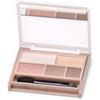 Canmake Perfect Multi Eyes 09 Rose Panna Cotta Eyeshadow Palette Eyeshadow Eyebl