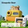 Children Camera For Photography Mini Printer Portable Thermal Instant Print Photo Kids HD Dual Camera 4800W Educational Toy Gift