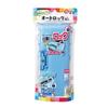 Kutsuwa CF500LB Pencil Case with 2 Light Blue Auto-Lock Doors,