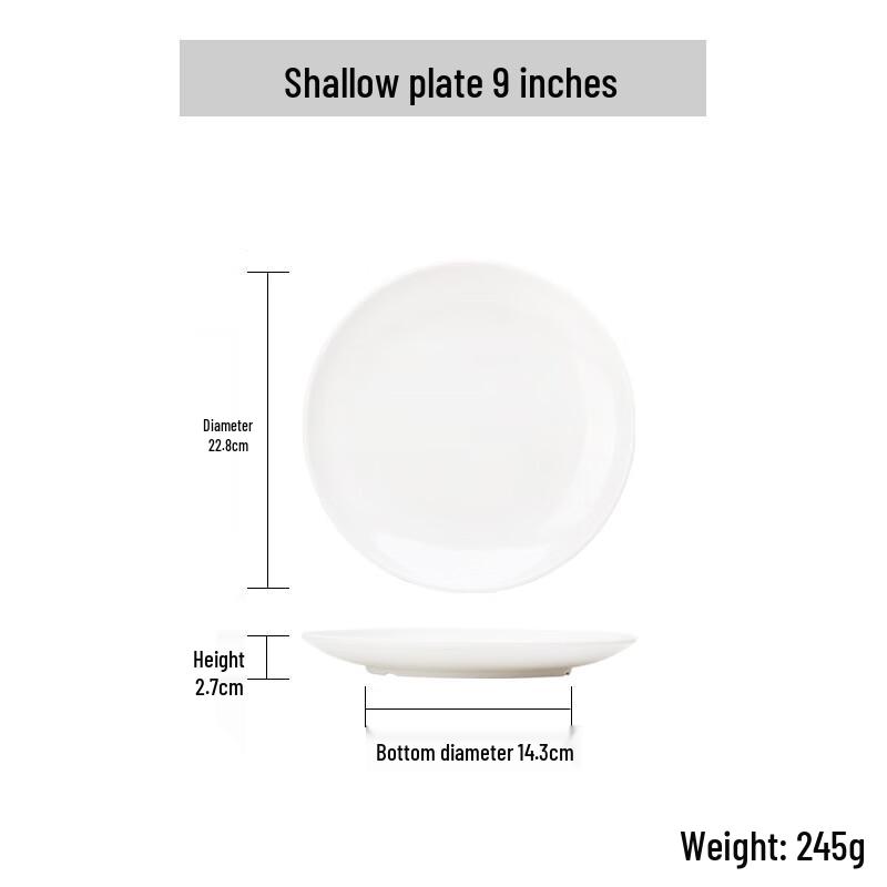 Qianxing White Melamine Round Dinner Plates