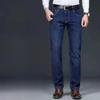Ausgestellte Herren-Jeans mit Boot-Cut-Bein und ausgestelltem Bein, klassische Designer-Denim-Jeans mit hoher Taille, Stretch, lockerer, ausgestellter Denim, dunkelblaue Jeans