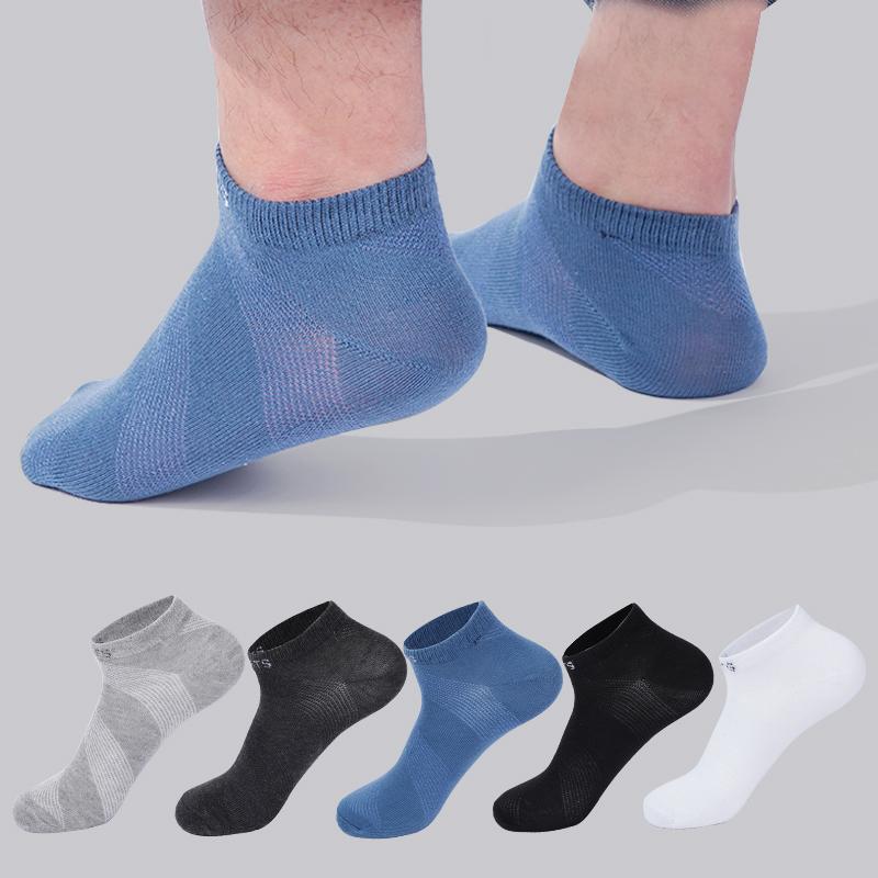 5 Pairs Men's Breathable Cotton Socks Sports Socks Slash Mesh Casual Athletic Cut Short Summer Thin Short Ankle Sock