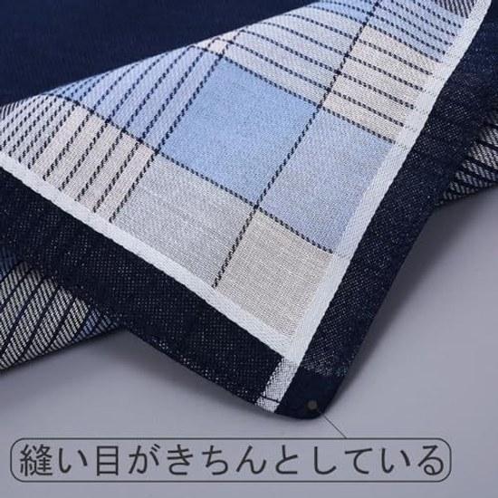 DONGFANGB Handkerchief Mens Gentlemens Business 100 Cotton Quick-Drying Thin 3-Piece Set 4242cm