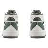 Li Ning Mountain Origin 2.0 Slip Resistant Abrasion Resistant High top Skateboard Shoes Men's White Green AGCT291-2