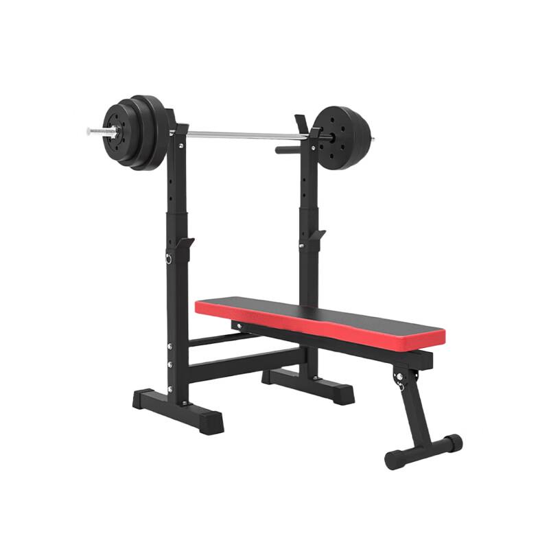 Multi-functional Bench Press & Weightlifting Rack
