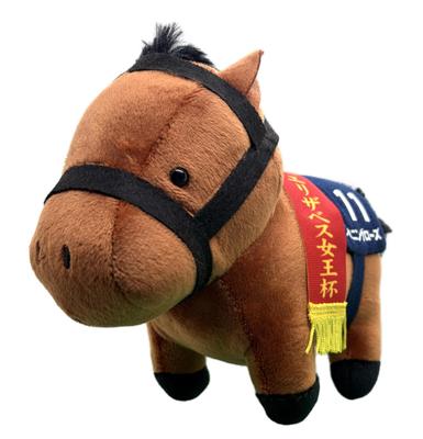 Thoroughbred Collection Plush Toy 33, 15cm X 19cm (Stunning Rose)
