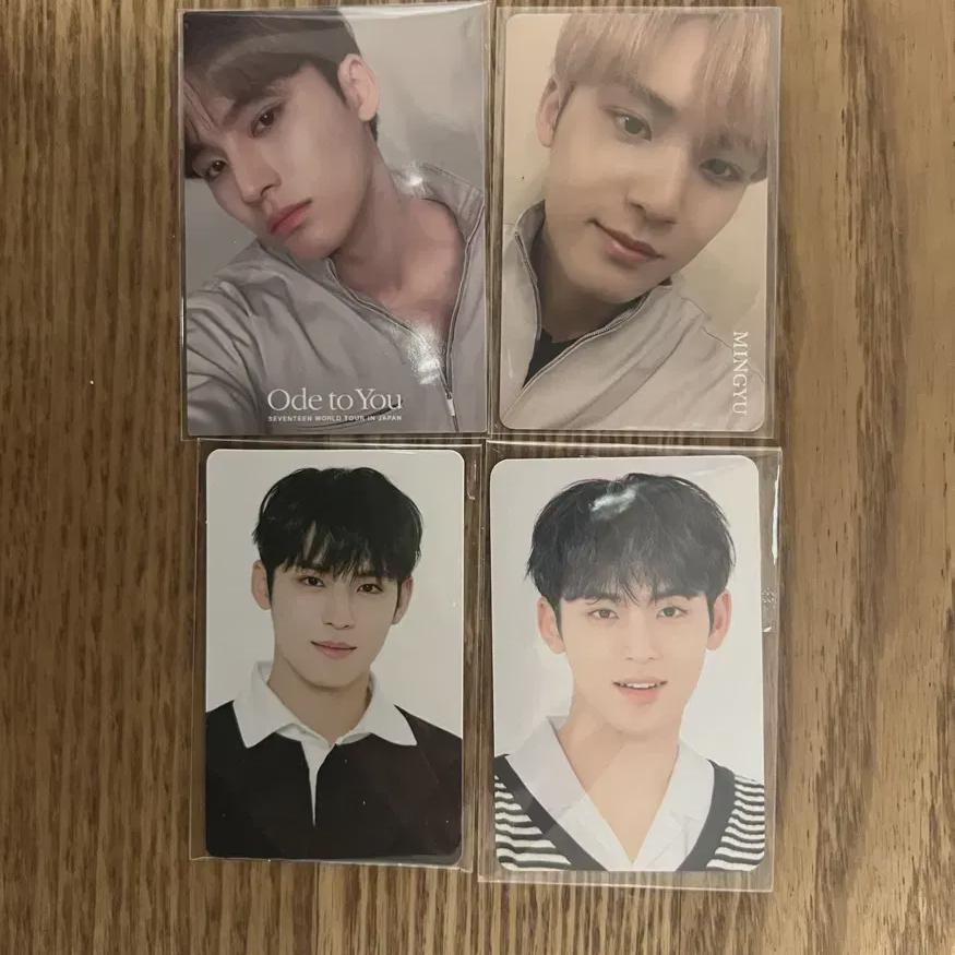 

Seventeen Minkyu Odcon Od2u Unod Japan Concert Hmv 24h Смотреть Фотокарточка