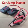 Lithium Battery Car Jump Starter Large Capacity Portable Emergency Power Supply Auto Battery Booster Vehicle Ignition Tool