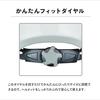 [Official] Ides Kids Helmet S, Shinkansen E6 Series Komachi, Children's, 53-56cm, Bicycle, SG Standard Compliant