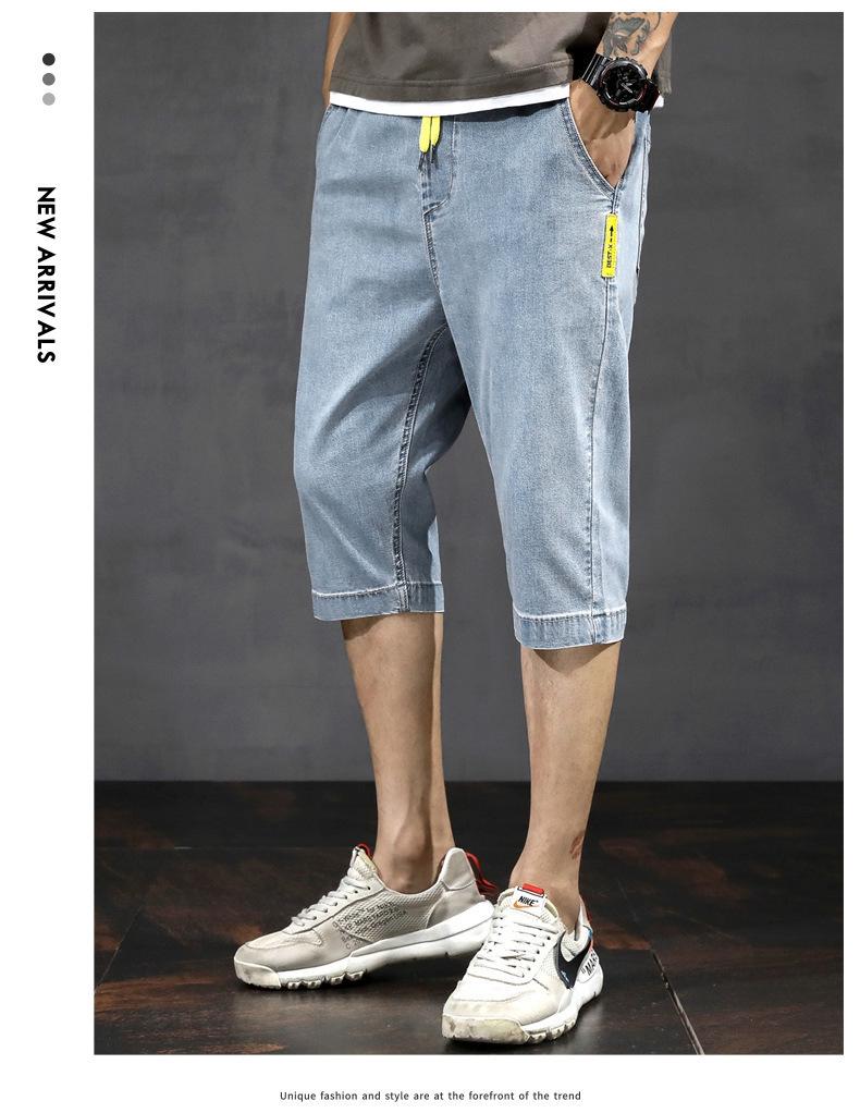 Men's Trendy Slim Fit Ripped Denim Embroidered Shorts