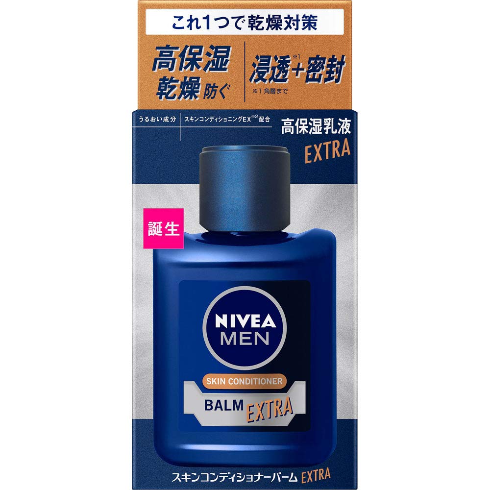 

Nivea Men Skin Conditioner Balm Extra Care 110 мл [Набор 3]